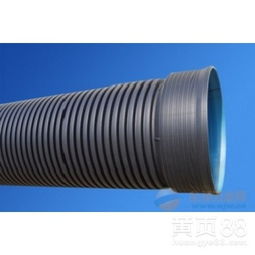 【销售:东营管网建设hdpe双壁波纹管厂家】-