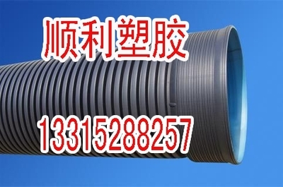 hdpe双壁波纹管价格、朔州销售hdpe双壁波纹管价格