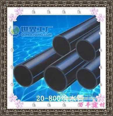 河南华林建材公司_世界工厂网全球企业库