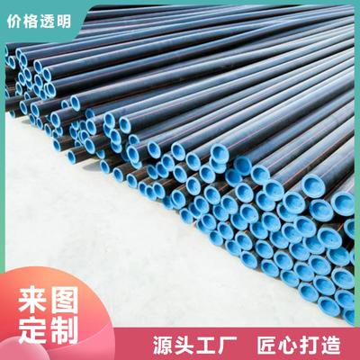 吉林省长春市【恒德】七孔集束管