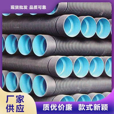 溆浦、会同、沅陵、中方佳顺塑料制品有限公司——佳顺塑胶(怀化市辰溪县分公司)燃气管产品介绍