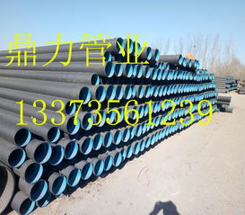 霸州市捷通五金器材厂 专业喷灌设备生产与海量精选高清图片库